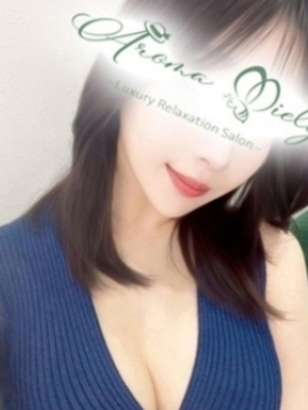 久保かりんの画像