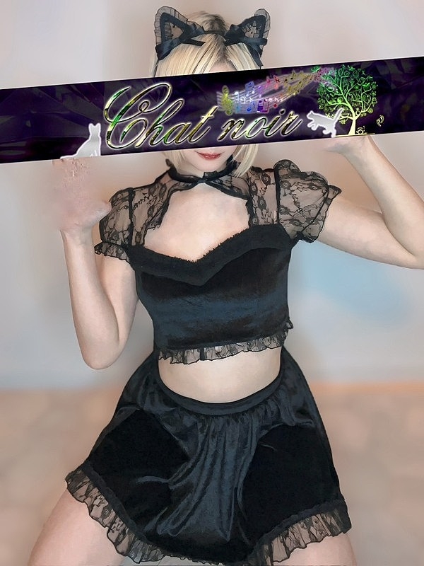 初音ねおんの画像