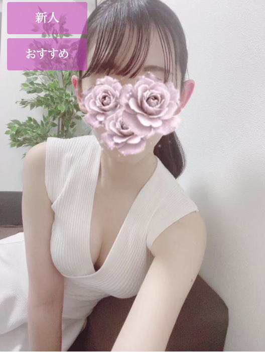しずくの画像