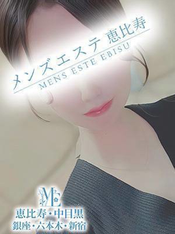 超S級モデルの画像