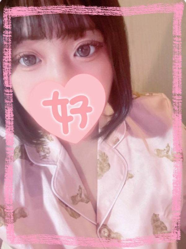 かなの画像