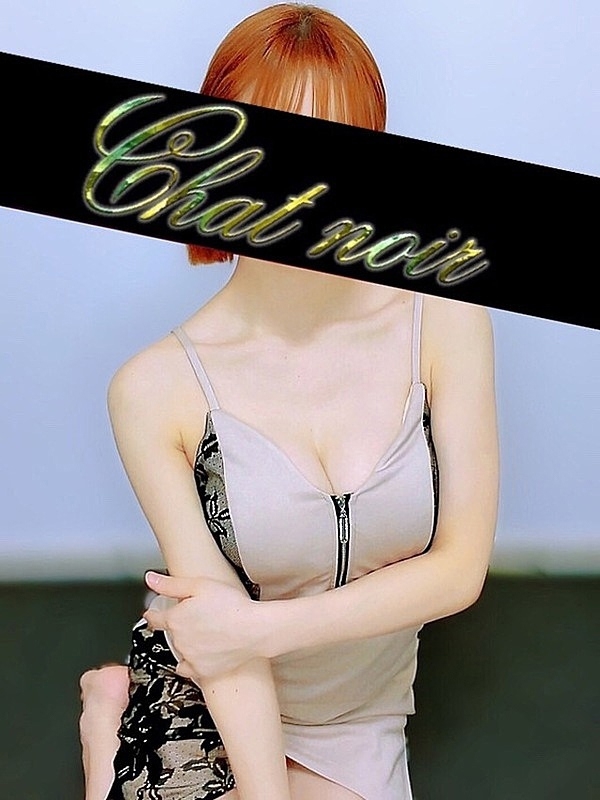 雪菜さやの画像