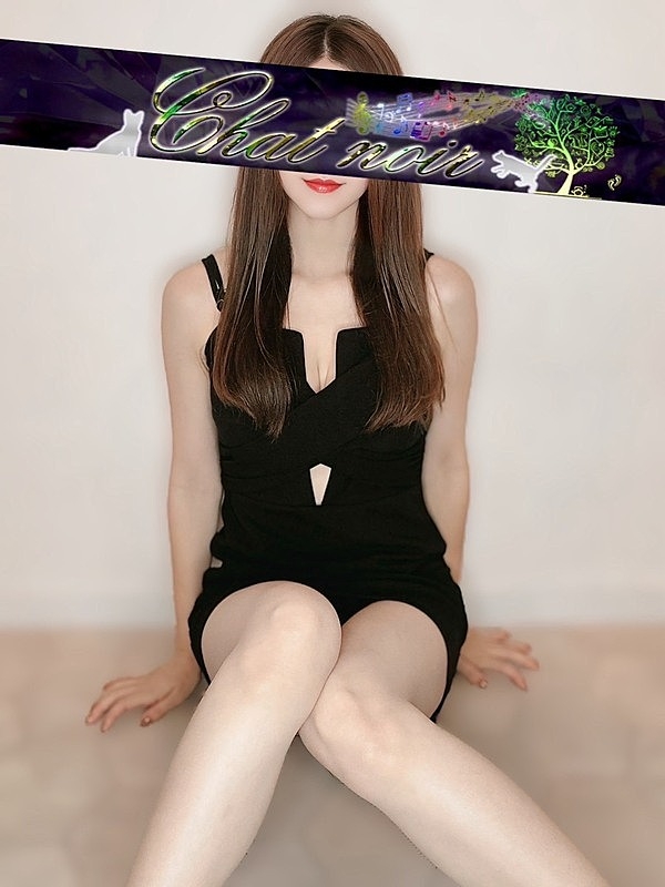 笠原えなの画像