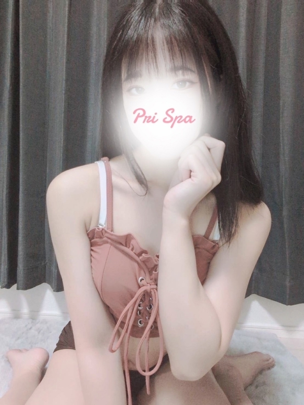 ゆずの画像