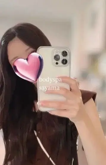 佐山 -Sayama-の画像