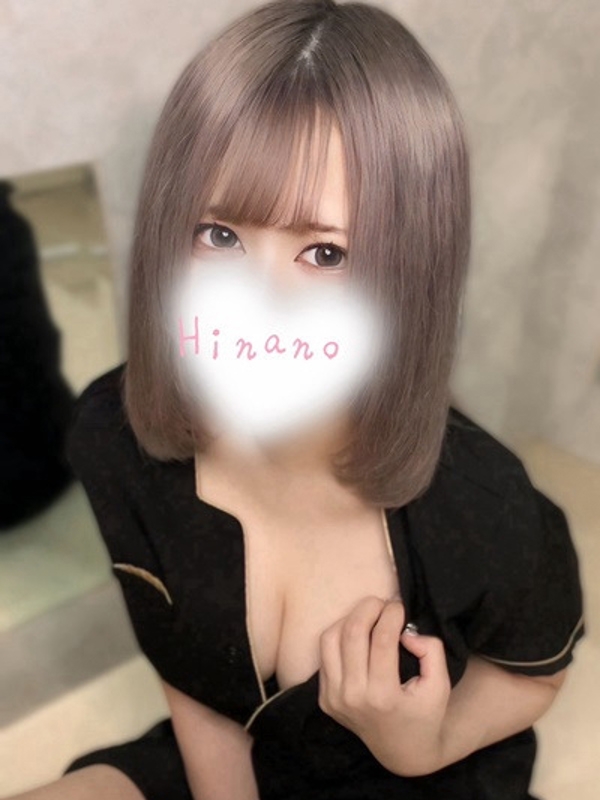 佐倉 ひなのの画像