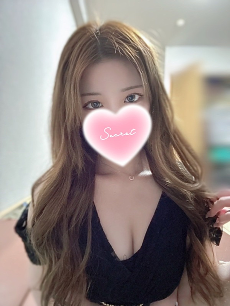 かりんの画像