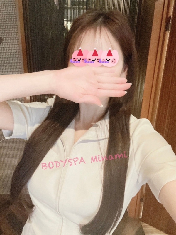 南の画像