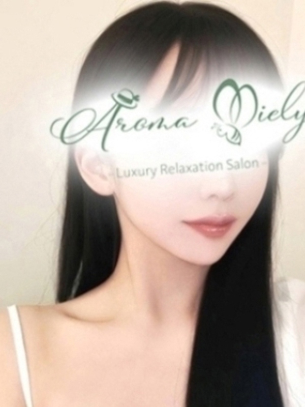 小嶋あえらの画像