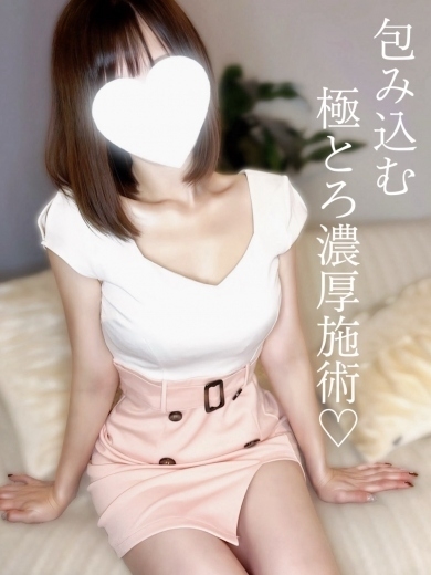 春陽みゆ（新人割可）　の画像