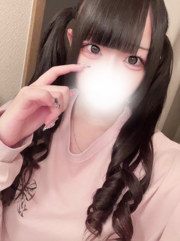 二葉のあの画像