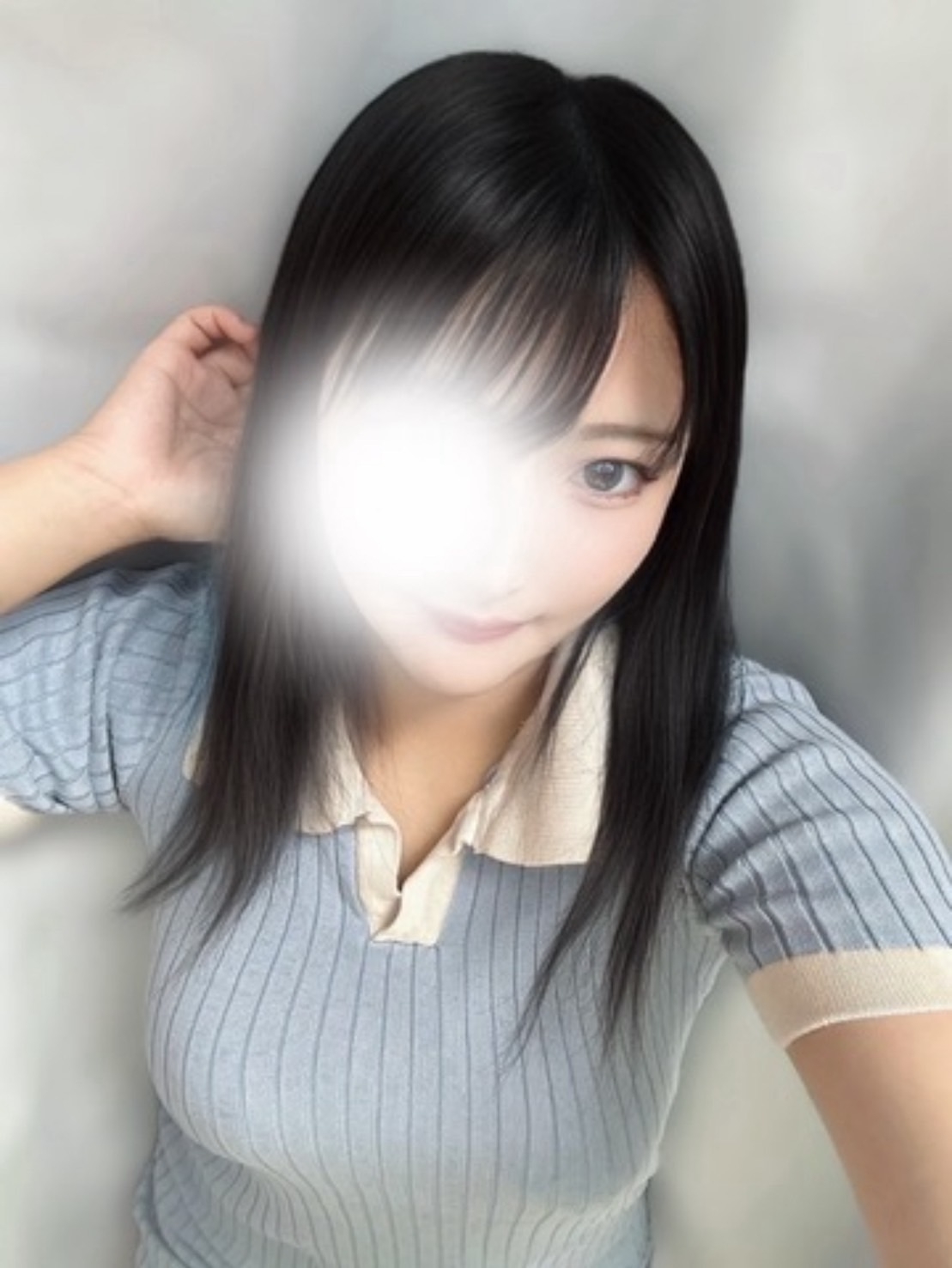 せりの画像