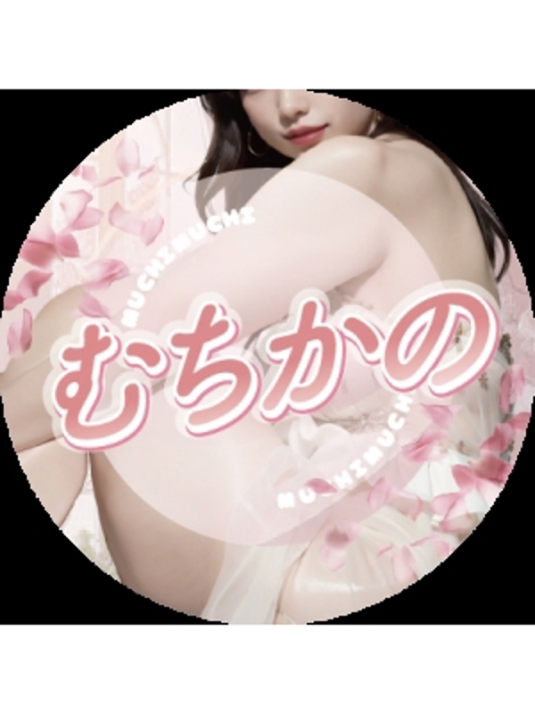 むちかの🍎🍎🍎の画像