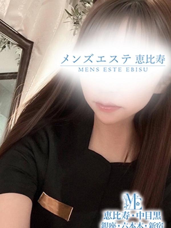 雨宮ひかりの画像