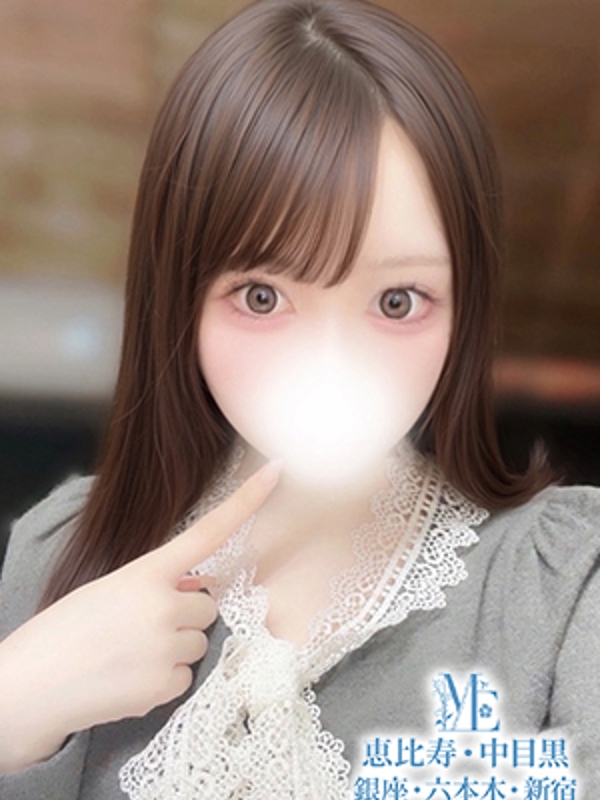 S級極カワ乙女の画像