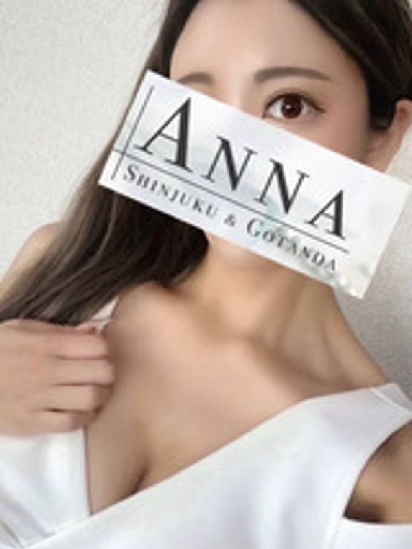 朝比奈さえの画像