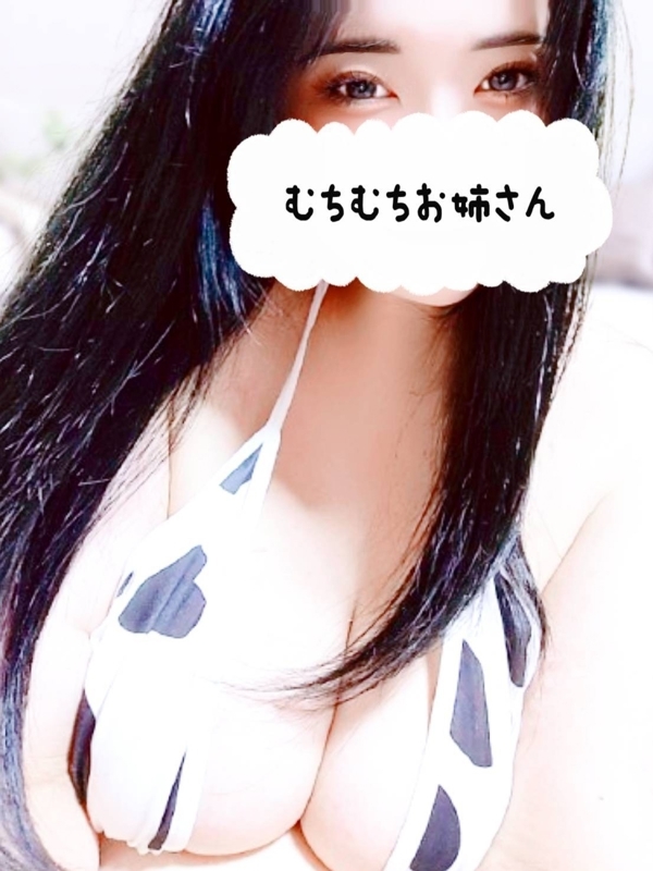 水樹ほたる | むちむちお姉さん 錦糸町ルーム