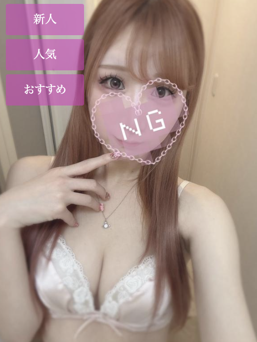 しほの画像