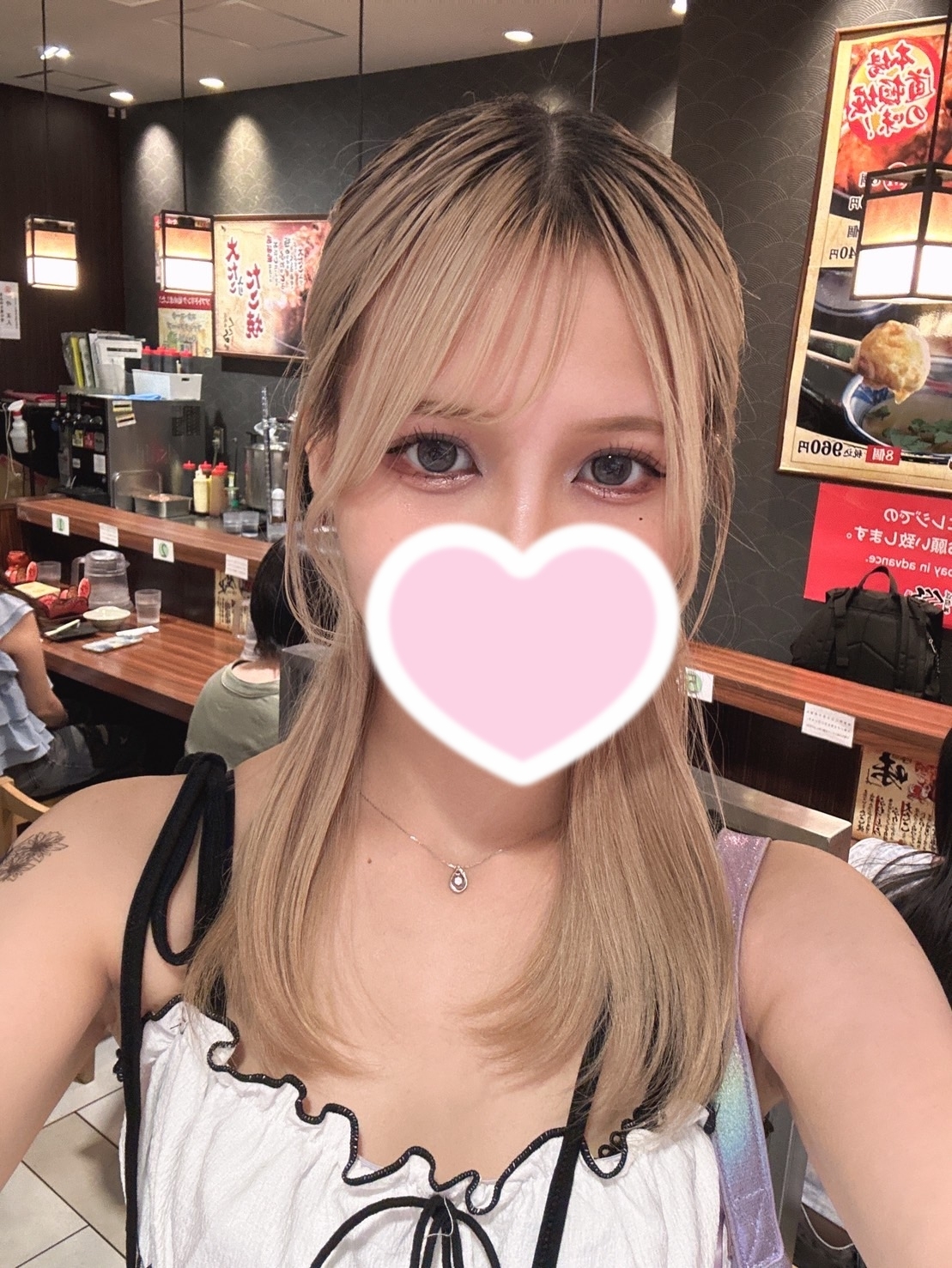みらいの画像