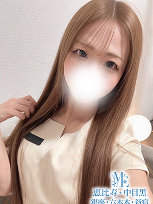 美原らんの画像