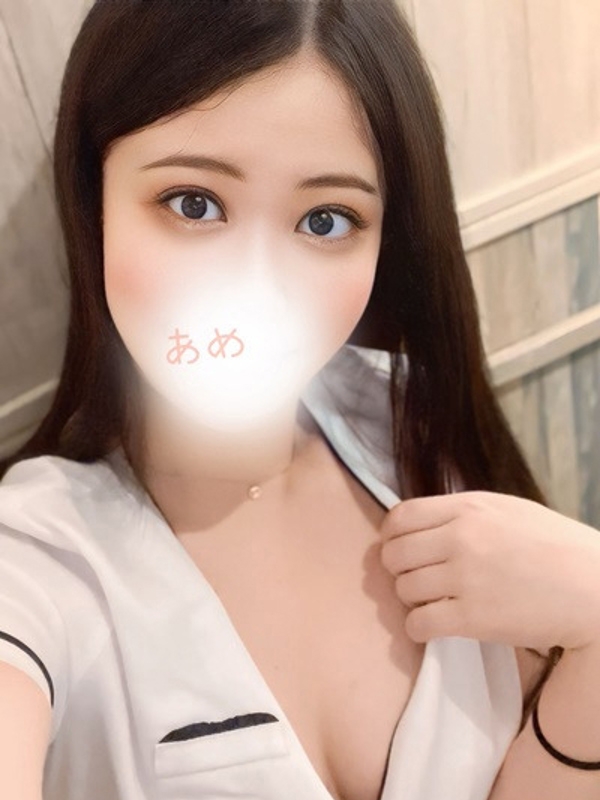 白鳥 あめの画像