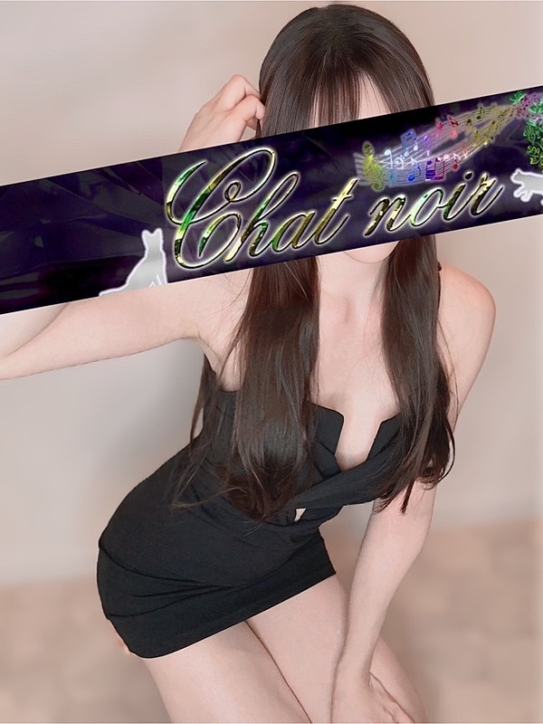 桐谷ななせの画像