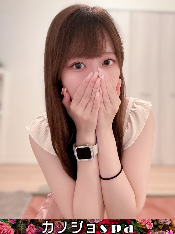 さらの画像