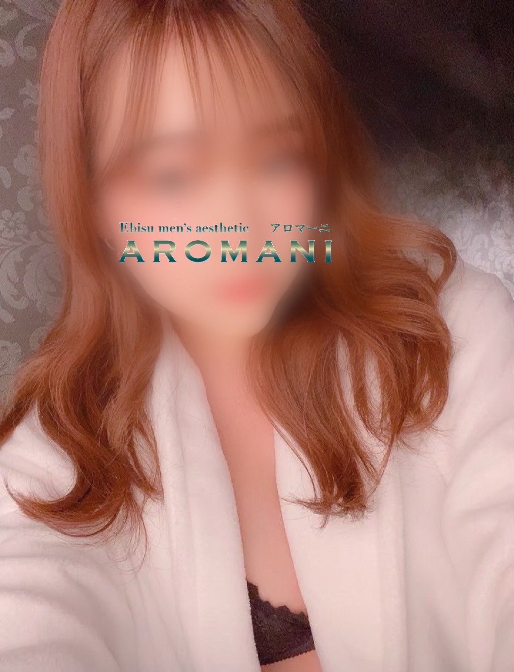 橘 おとはの画像