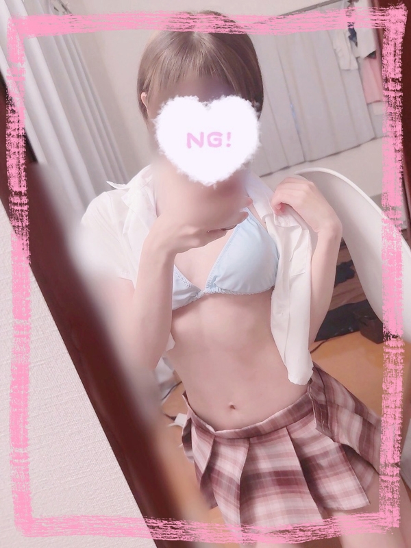 らんの画像
