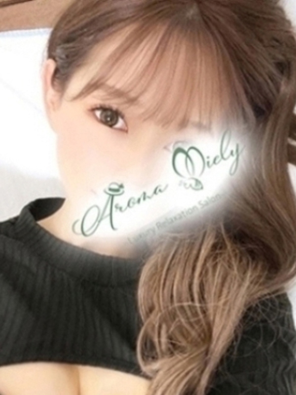 朝比奈ねねの画像