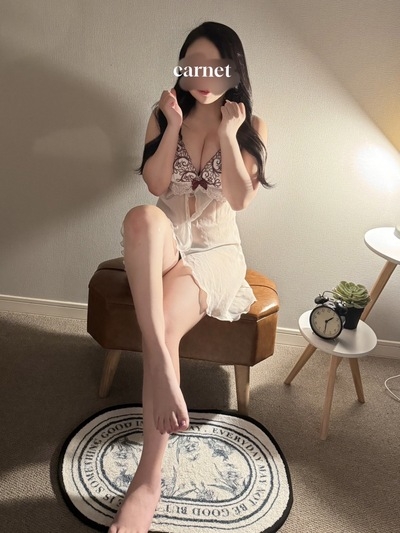 ゆずの画像
