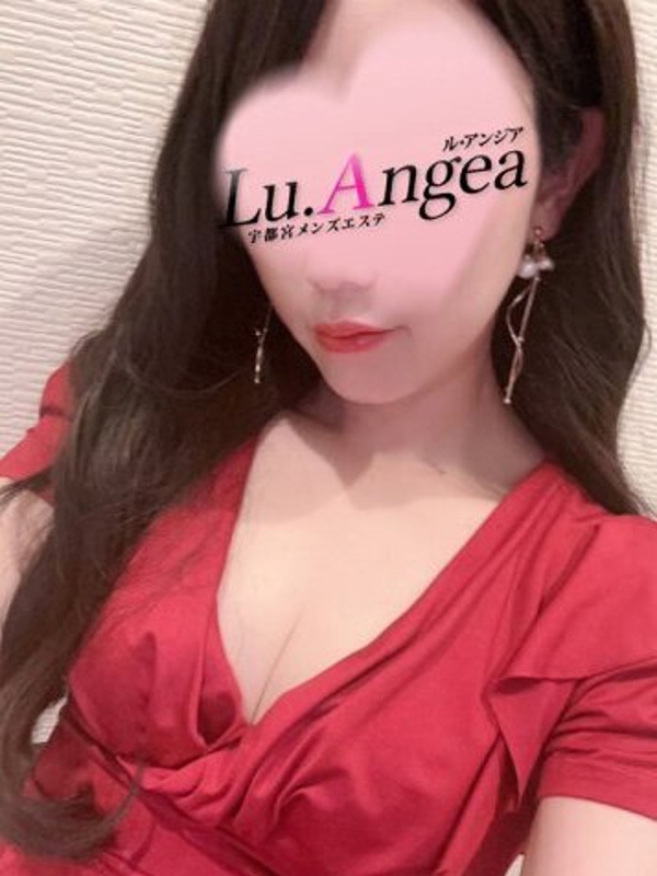 柚子【ゆず】の画像