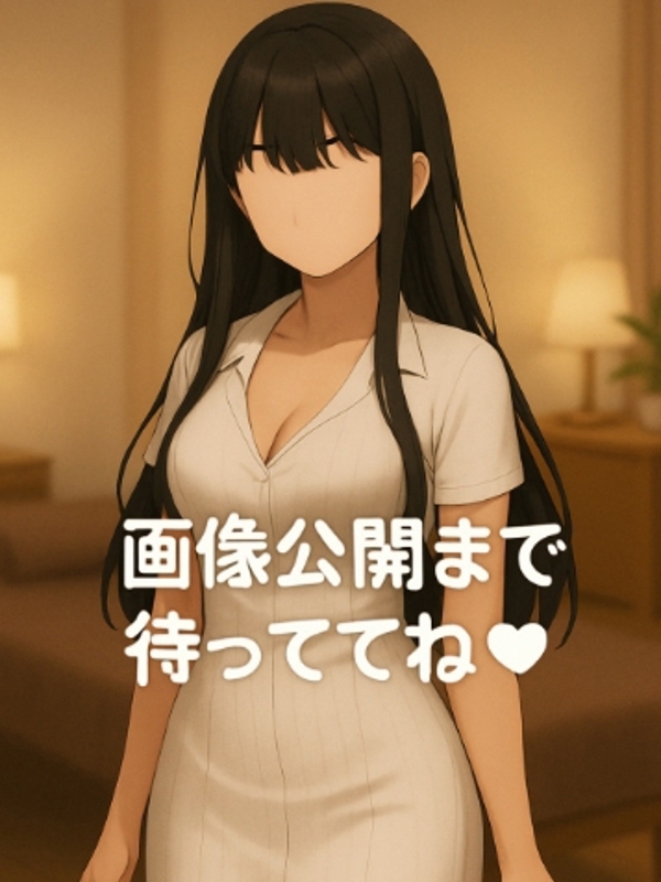 なぎの画像