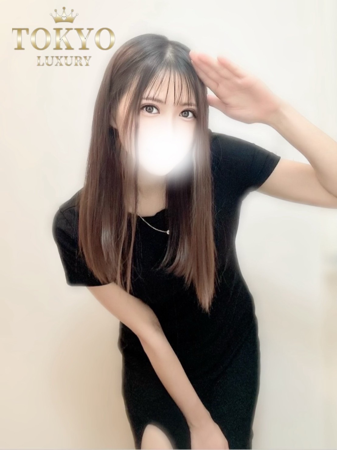 伊瀬の画像