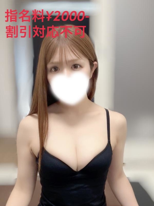 木村あみの画像