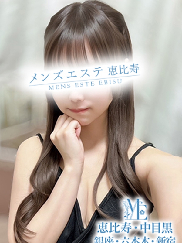 林まりんの画像