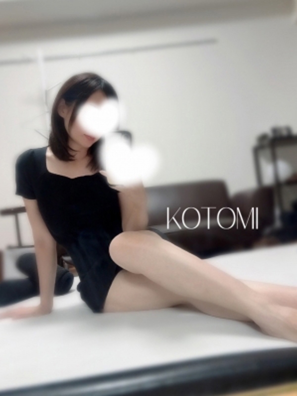 天月ことみの画像