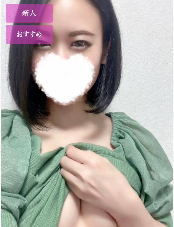 まどかの画像