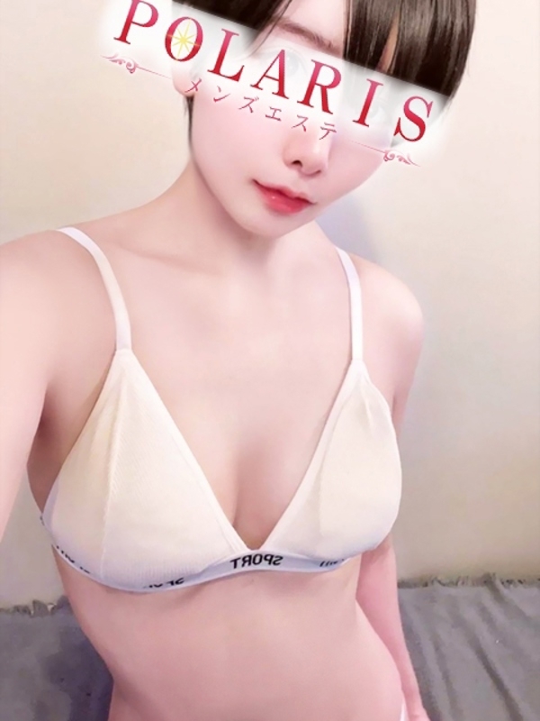 世永 みずきの画像