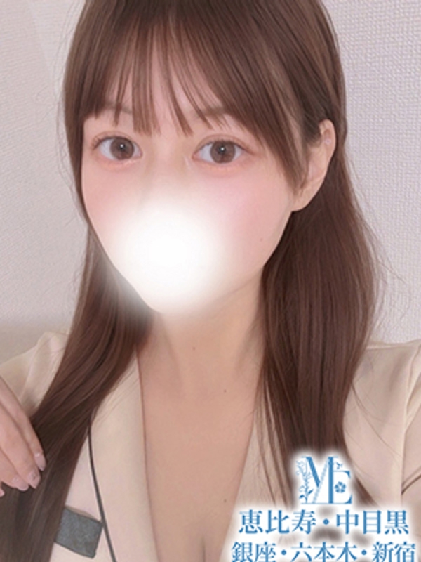 水城ゆいな | メンズエステ恵比寿・中目黒