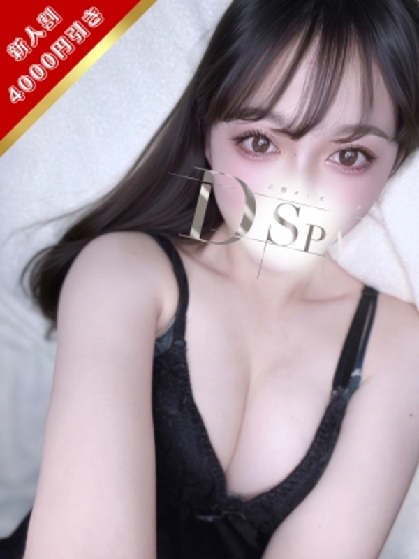 星宮ゆりかの画像