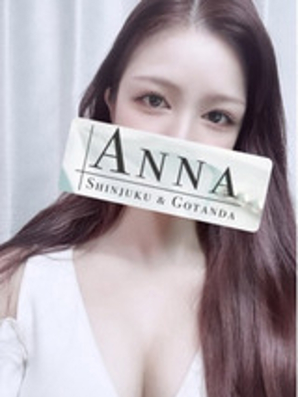 相澤えまの画像