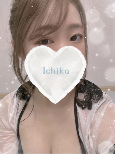 桜 いちかの画像