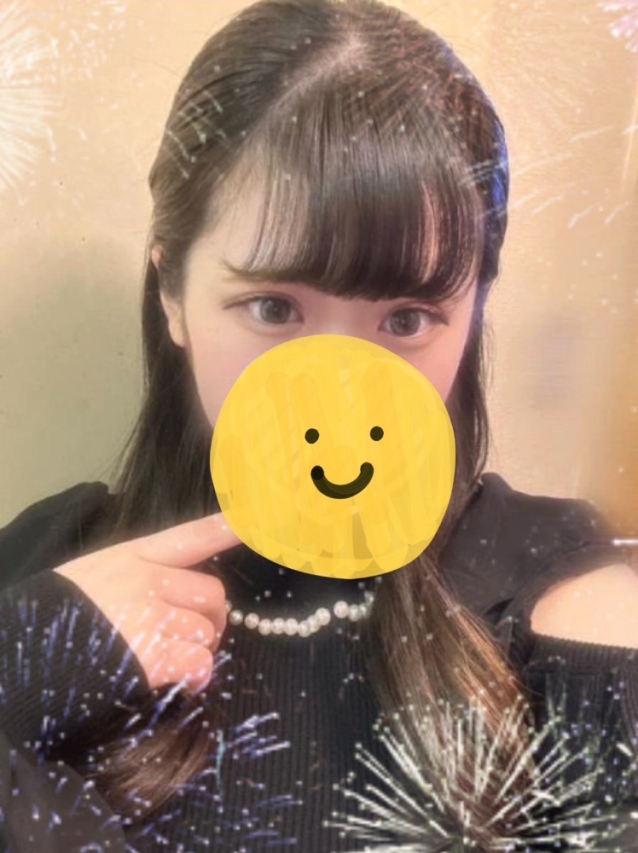 ハズキの画像