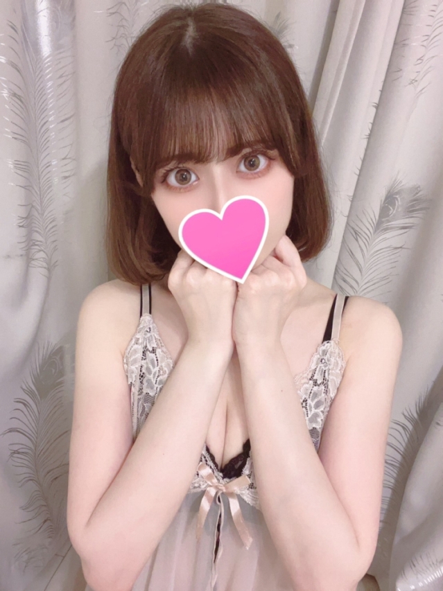 ユズキの画像