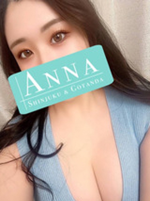 伊藤みなの画像