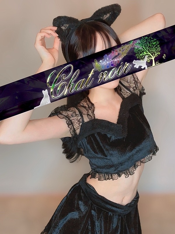 湖東まきの画像