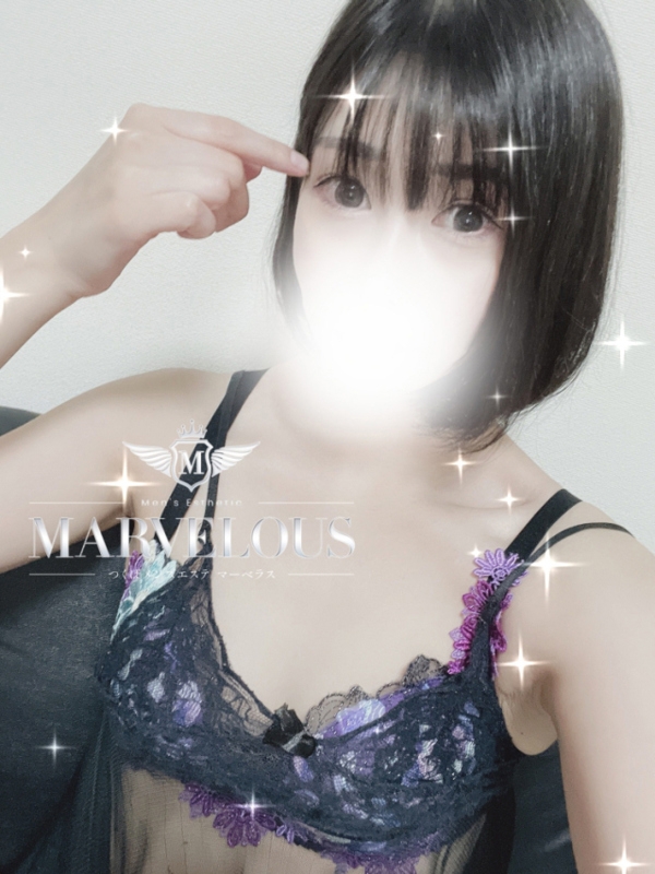 真央 -まお-の画像