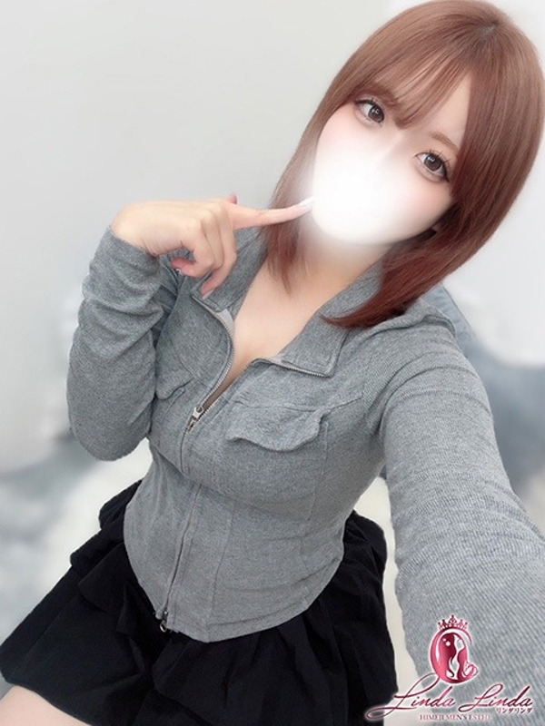 あげはの画像
