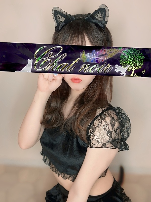 神童あいの画像